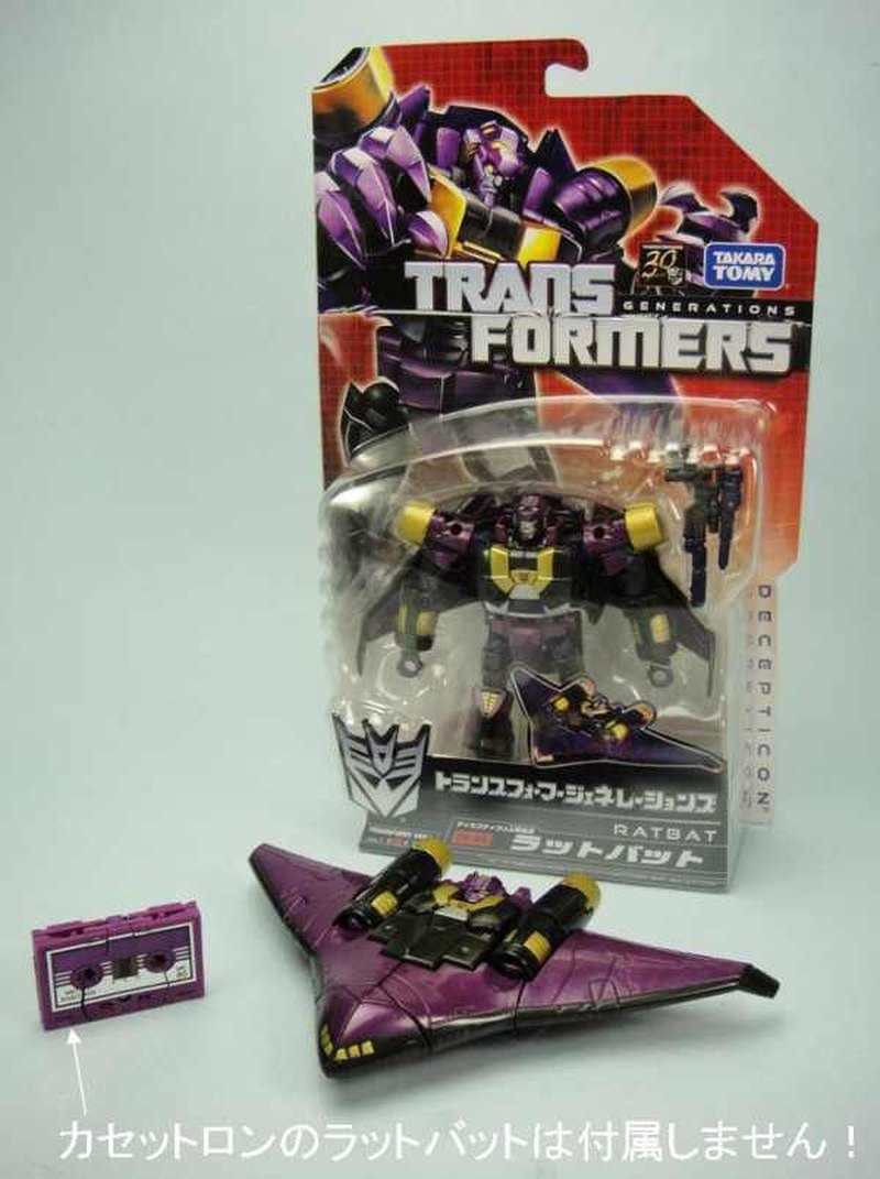 Transformers Generations Ratbat TG-20 NEW 海外 即決-